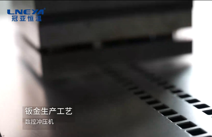 全自動沖壓機(jī)