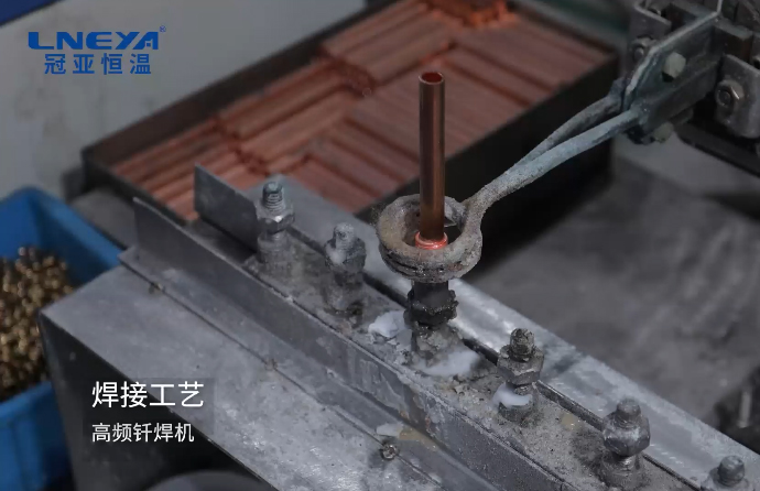 高頻釬焊機(jī)