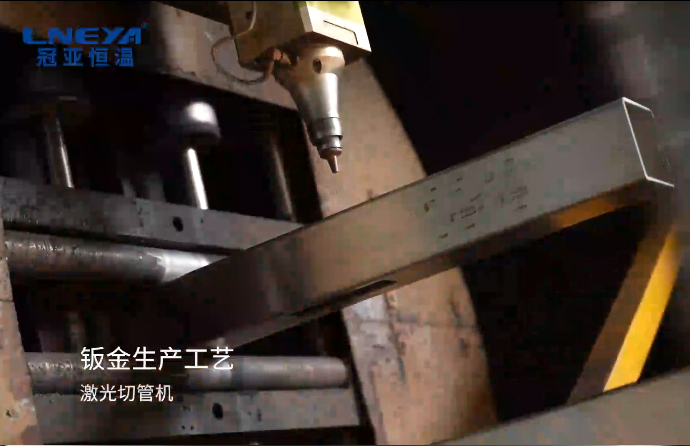 自動切管機(jī)