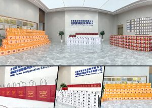 春節(jié)福利到|冠亞恒溫為大家發(fā)年貨啦！